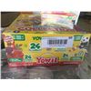 Image 3 : Yowie Milk Chocolate with Toy (24 piece)
