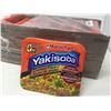 Image 1 : Case of Maruchan Yakisoba Chicken Flavour (8 x 113g)