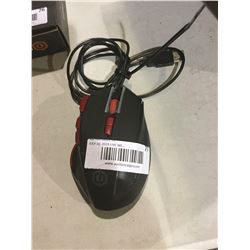 CyberPower Gaming Mouse