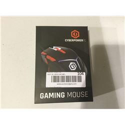 CyberPowerPC Gaming Mouse