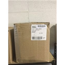 Case of Husky Mo'Jo Cafe Brazilian Sunrise Ground Coffee (64 x 2.5oz)