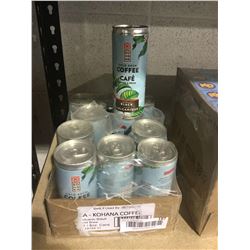 Case of Kohana Cold Brew Coffee (11 x 237ml)
