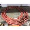 Image 1 : 50 foot air hose