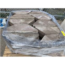 PALLET LOT of landscape bricks (40 pcs)