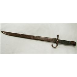 Bronzed WWII Japanese Arasaka Type 30 Bayonet.