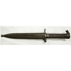 Antique Sweedish Mauser Model 1896 Rifle