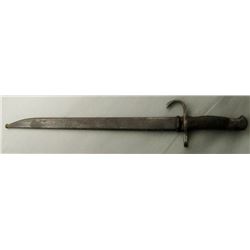 WWII JAPANESE BAYONET NAGOYA