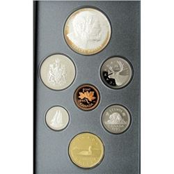 1995 CANADA PROOF SET