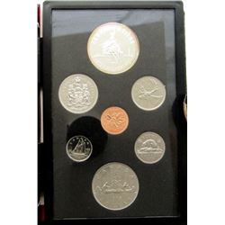 1975 CANADA PROOF SET 7 COINS SET