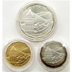 ISRAEL 1984 PROOF 3pc SET KIDRON VALLEY 5