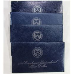 1971, 1972, 1973, 1974 SILVER IKE DOLLARS UNC