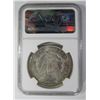 Image 4 : 1881-O Morgan Silver Dollar $ NGC MS 62
