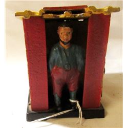 VINTAGE CAST IRON BANK