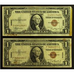 2-1935A $1 HAWAII SILVER CERTS