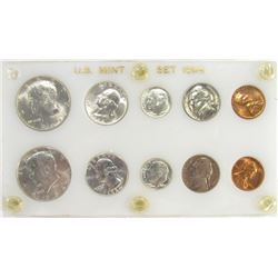 1964 P&D UNC SETS IN CAPITOL HOLDER