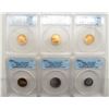 Image 2 : 2009 ANACS 18 COIN PROOF SET