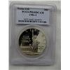 Image 1 : 1986-S STATUE OF LIBERTY SILVER $ PCGS PR68