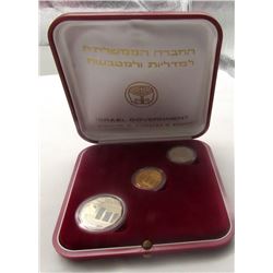 ISRAEL 1985 PROOF 3pc SET $5 GOLD & (2)SILVER