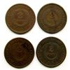 Image 2 : 4- 1864 TWO CENT PIECES