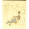Image 2 : 2 Vintage Navajo Bobwhite Quail Prints by Nailor