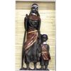 Image 2 : African Shadowbox Art