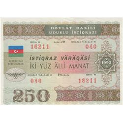 AZERBAIJAN
