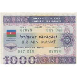 AZERBAIJAN