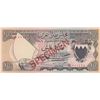 Image 1 : BAHRAIN