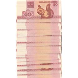 BELARUS