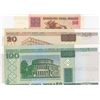 Image 1 : BELARUS