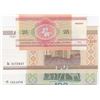 Image 2 : BELARUS