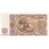 Image 2 : BULGARIA