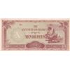 Image 1 : BURMA