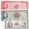 Image 1 : CHINA