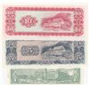 Image 2 : CHINA