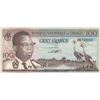 Image 1 : CONGO DEMOCRATIC REPUBLIC