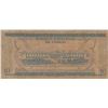 Image 1 : CONGO DEMOCRATIC REPUBLIC