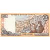 Image 2 : CYPRUS