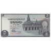 Image 1 : EGYPT