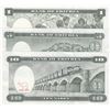 Image 2 : ERITREA