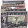 Image 2 : FANTASY BANKNOTES