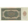 Image 2 : GERMANY-DEMOCRATIC REPUBLIC