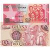 Image 2 : GHANA