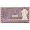 Image 2 : INDIA