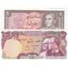 Image 1 : IRAN