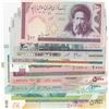 Image 1 : IRAN