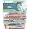 Image 1 : IRAN