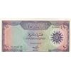 Image 1 : IRAQ