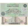 Image 2 : LIBYA