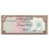 Image 1 : OMAN